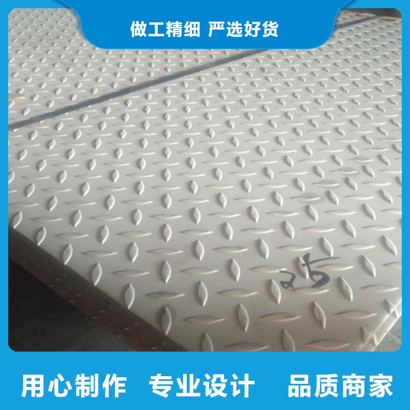 淄博当地304不锈钢材质含量标准质量可靠不锈钢角钢