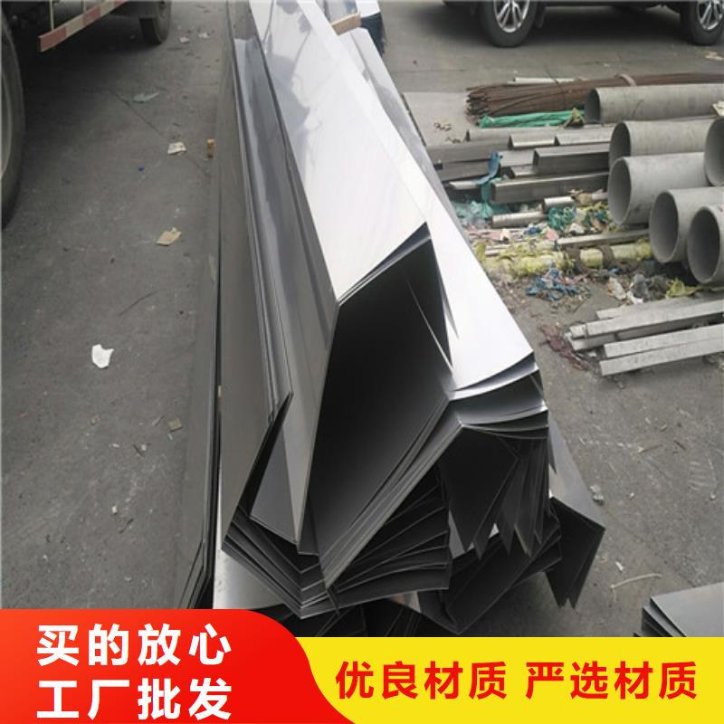 邯郸本地316l不锈钢卷板多少一吨厂家价格不锈钢瓦楞板生产厂家