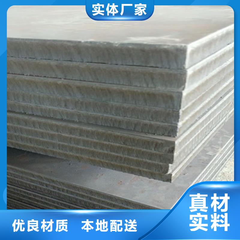 邯郸本地316l不锈钢卷板多少一吨厂家价格不锈钢瓦楞板生产厂家