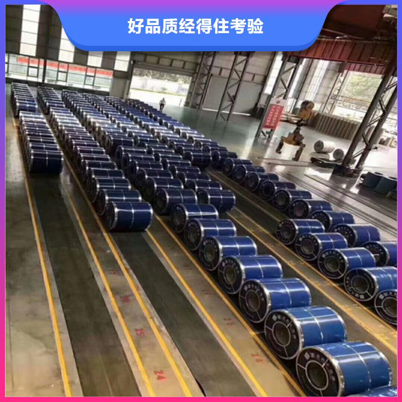 临沧当地 316不锈钢角钢厂家直供不锈钢板知识
