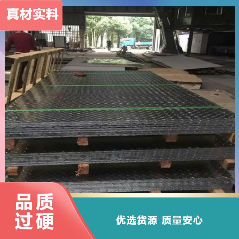 杭州优选310s不锈钢工业无缝管厂家中心永不生锈的不锈钢板