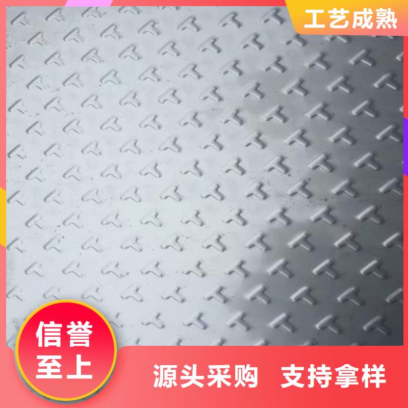 安庆采购2520不锈钢板耐高温多少度推荐不锈钢加工产品有哪些