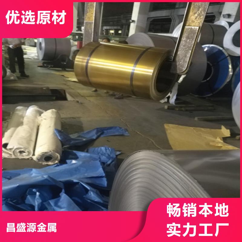 安庆附近316l材质不锈钢板厂家畅销全国321不锈钢中厚板