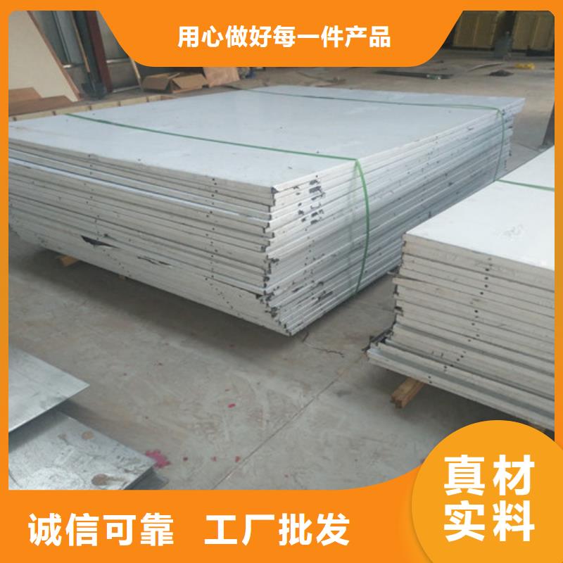304不锈钢板规格型号不锈钢板厚度规格型号表批发价格内江选购