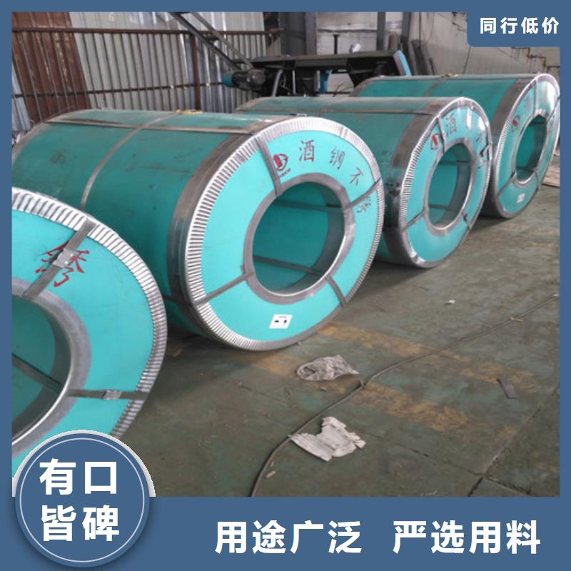 辽阳经营不锈钢水槽多少钱一米质保一年不锈钢水槽生产厂家