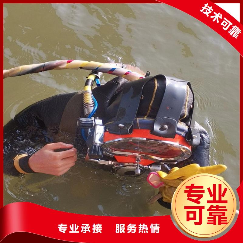 阜阳市打捞服务-水下搜救队伍打捞作业电话