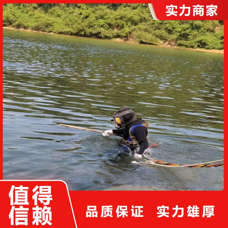荆州市打捞服务-水下搜救队伍打捞作业电话