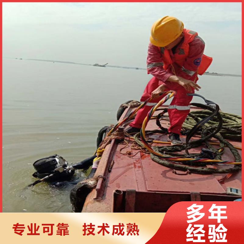 武汉市水下安装公司本地打捞单位