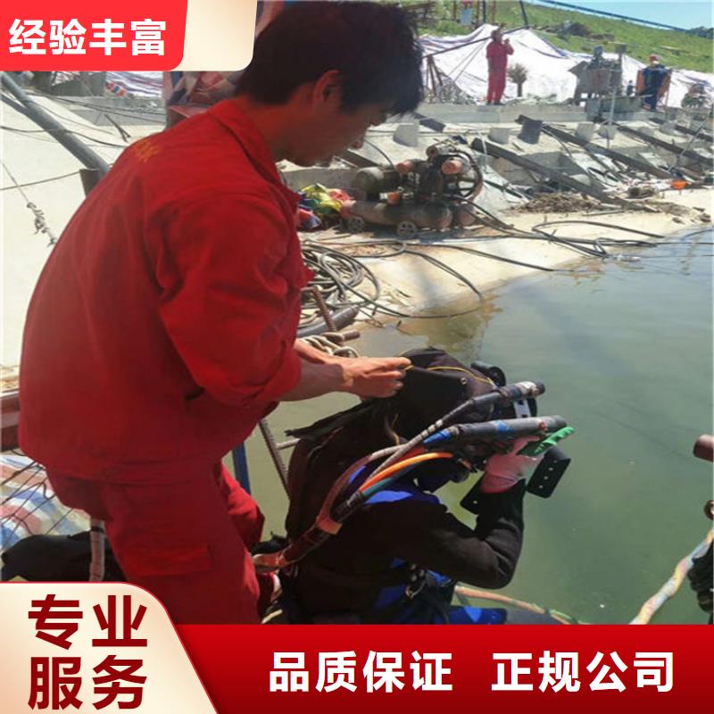 衢州市水下维修公司 潜水作业服务公司