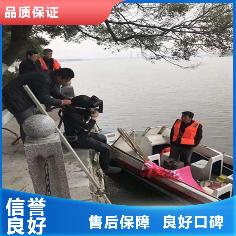 武汉市打捞服务-水下打捞救援单位