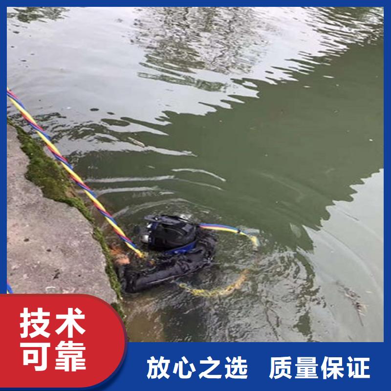 深圳市管道水下封堵-精通各种水下封堵作业