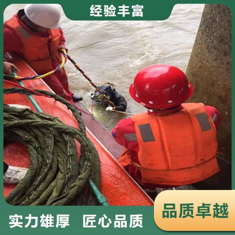 兴宁市水下检修公司 提供水下各种施工