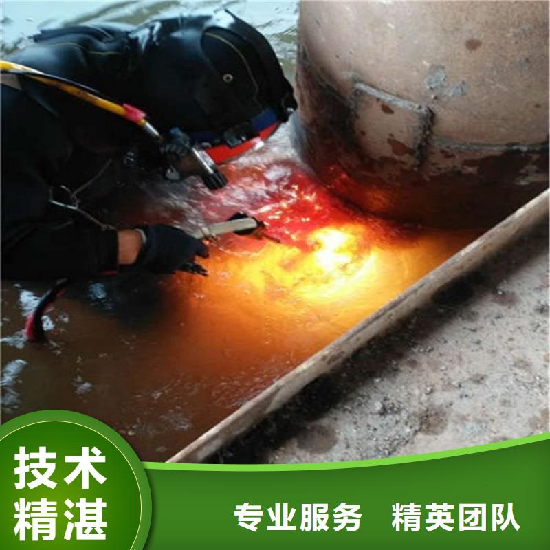 江阴市水下维修公司-本地潜水打捞救援服务