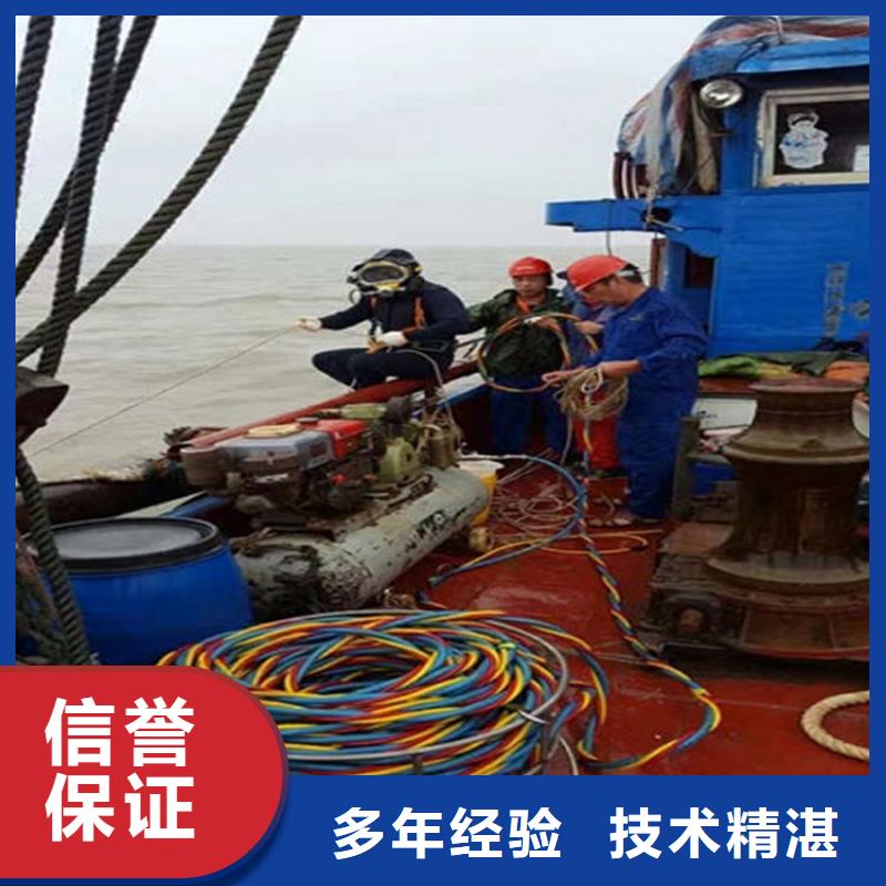 广州市潜水员打捞队-承接各种水下打捞服务团队