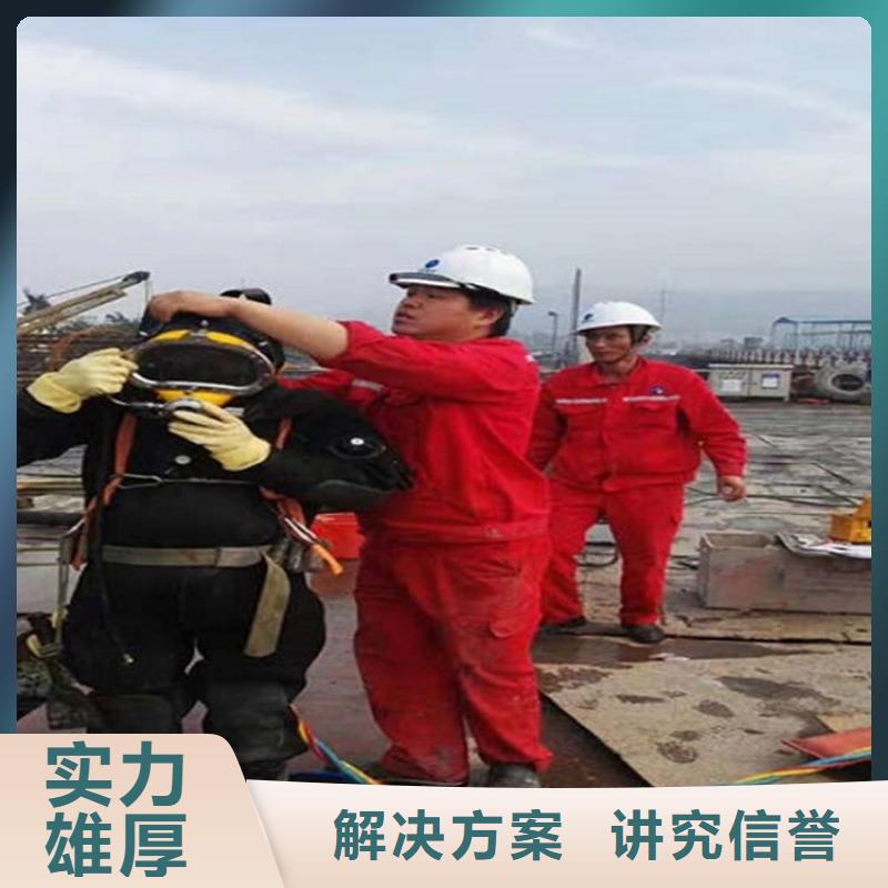 潍坊市水下检查本地团队提供服务