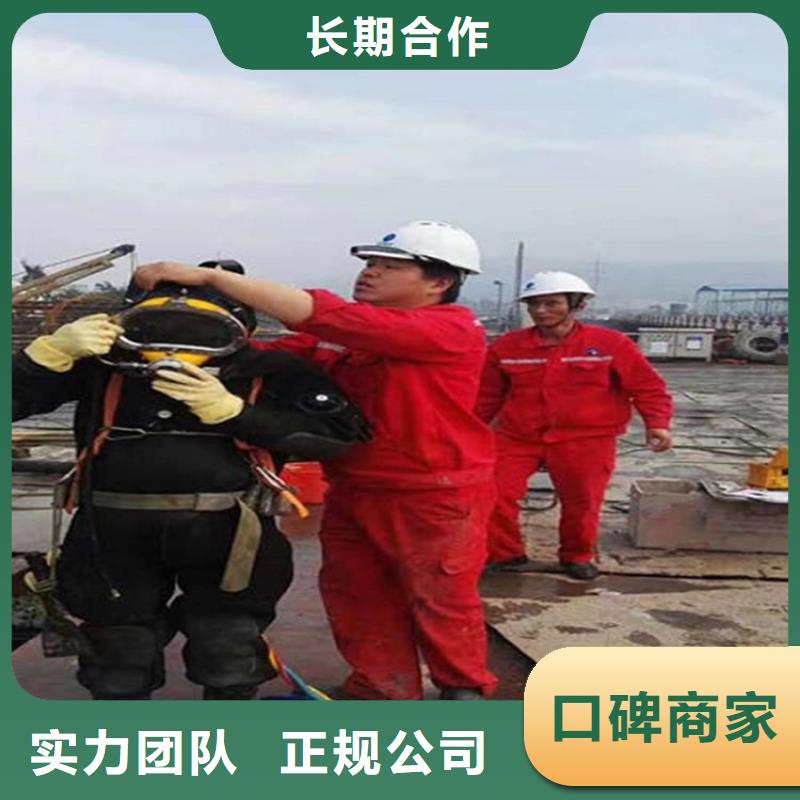 江阴市水下检查公司承接各类水下施工
