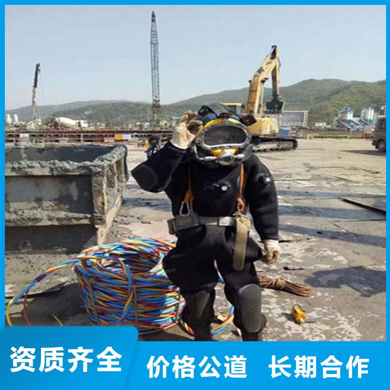 甄选：邵阳市打捞服务-承接水下各种打捞