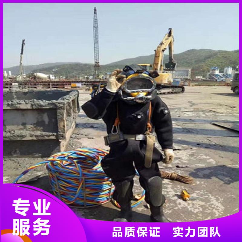 上海市水下打捞公司-承接各种水下打捞服务团队