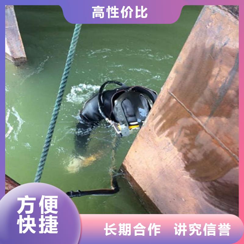 枣庄市打捞救援队本地潜水打捞搜救队伍