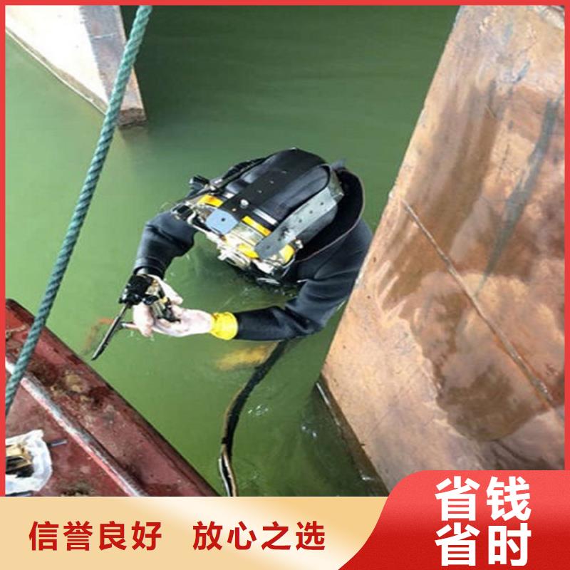 湘潭市救援打捞队-水下打捞队伍欢迎来电咨询