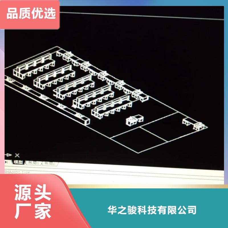 赣州大学有哪些实验桌子型号全