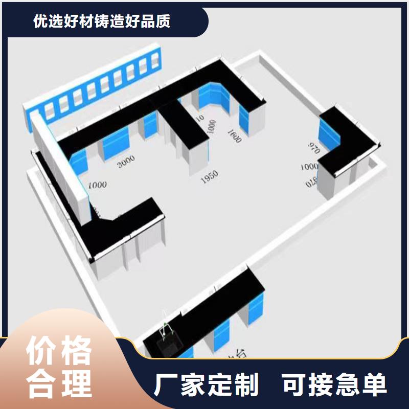 赣州实验家具批发