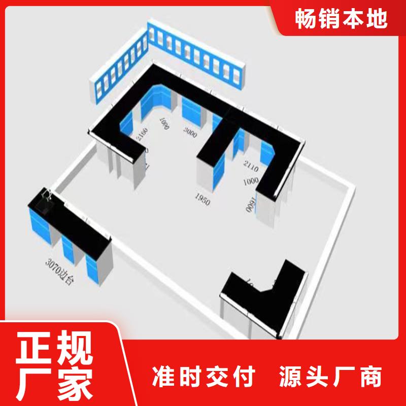 江西实验室工作台询问报价