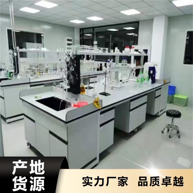 抚州学校实验台在线报价