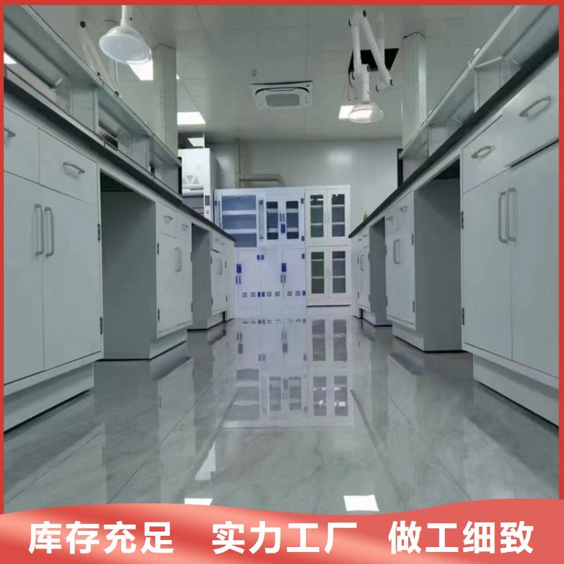 抚州学生实验桌图片