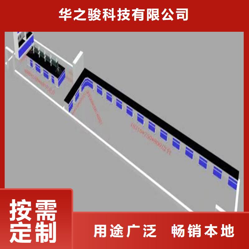 江西实验室桌椅价格