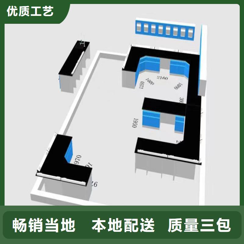 吉安学生实验桌欢迎来电