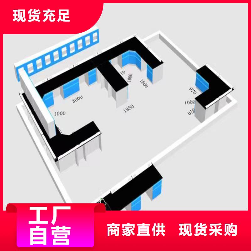 赣州理化板实验桌欢迎来电