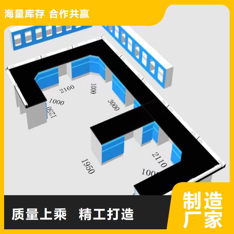 吉安新型学生实验桌在线咨询