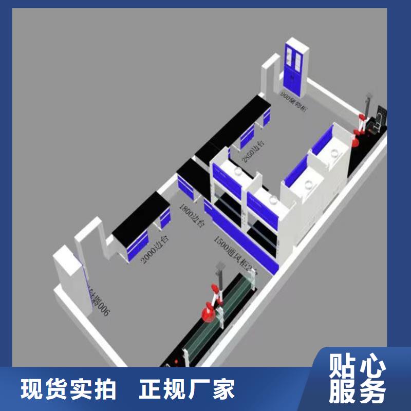 江西玻璃钢实验台价格行情