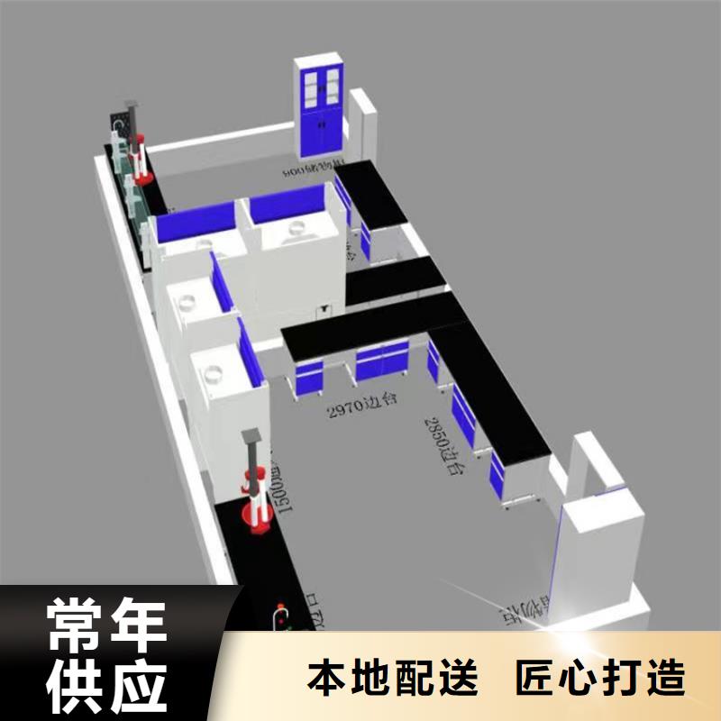 赣州理化板实验桌欢迎来电