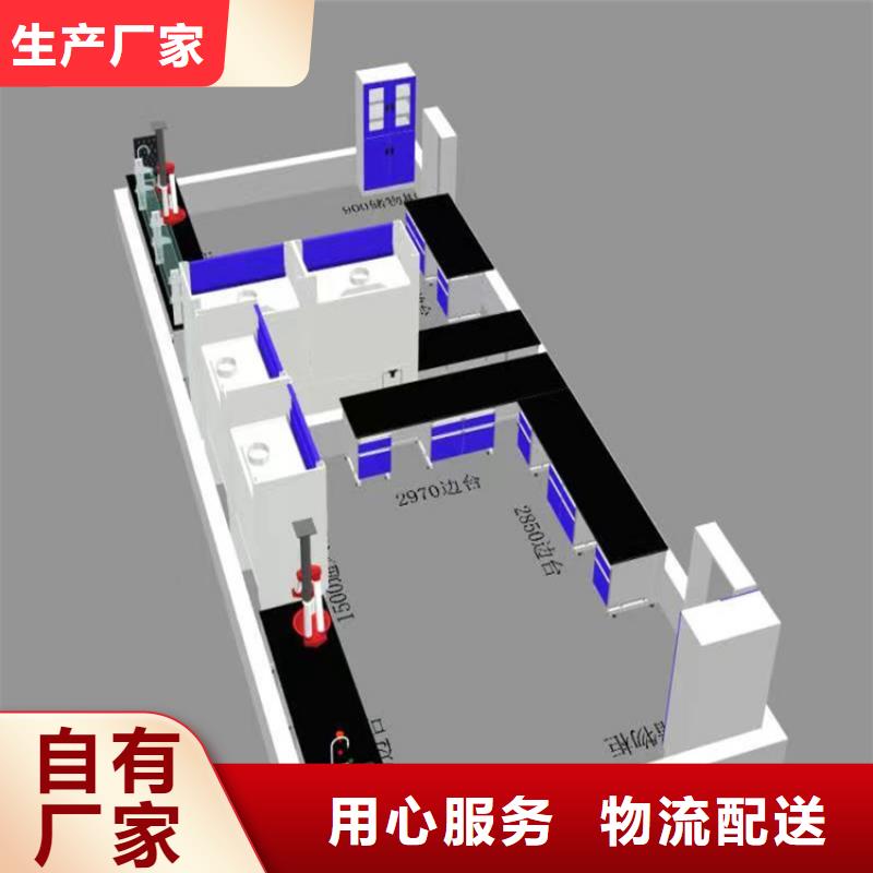 江西实验台系列厂家价格