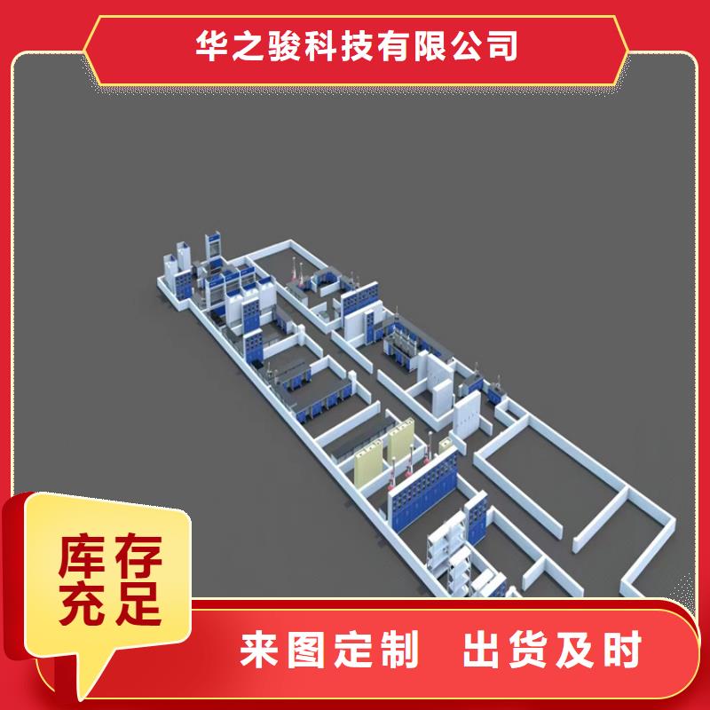 江西钢木实验室家具种类齐全