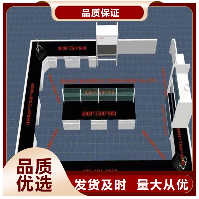 实验室净化设计规划承接