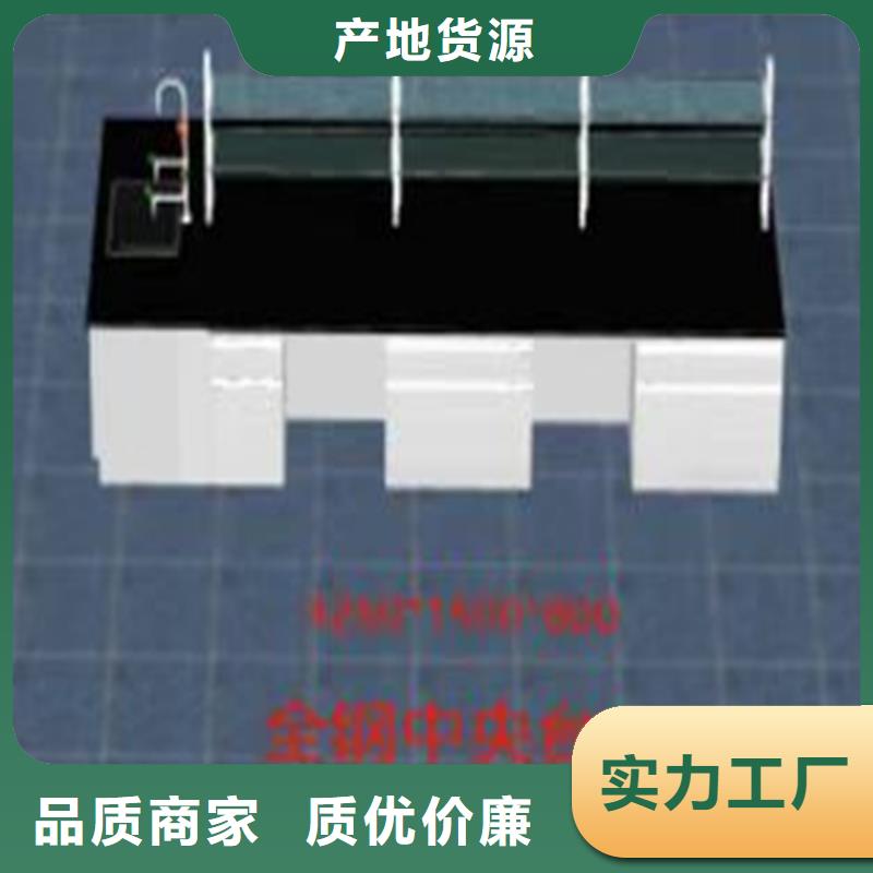 赣州试验桌优惠多