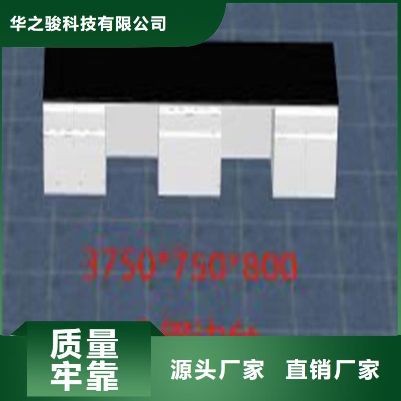 江西抗腐蚀耐酸碱实验台厂家价格