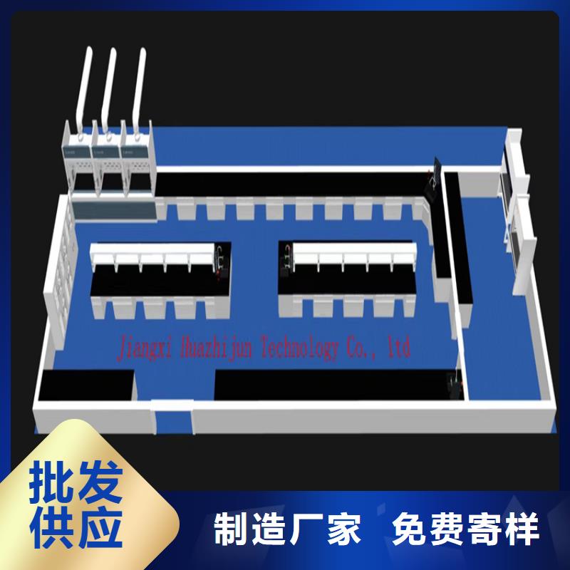 赣州钢木实验台支持定制-华之骏科技有限公司-产品视频