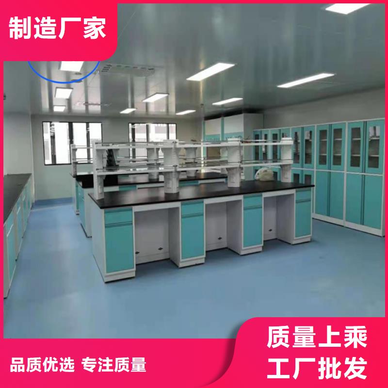 不锈钢实验台公司