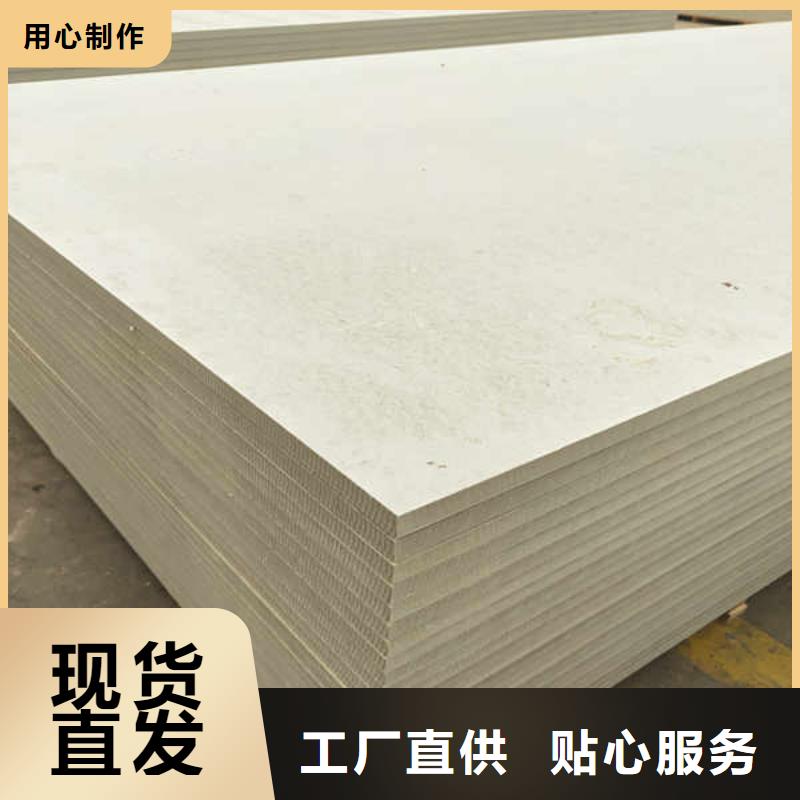 增强硅酸钙板生产厂家供应