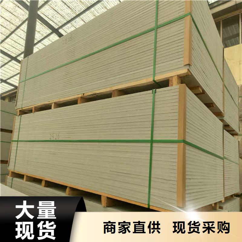 25mm厚硅酸钙板
生产厂家价格