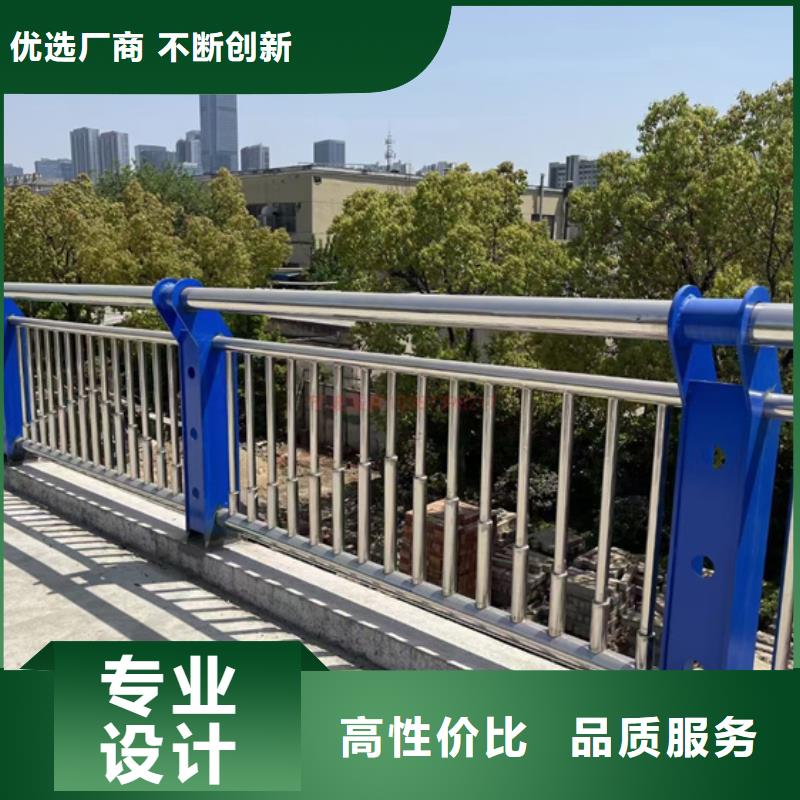 咸阳经营公路不锈钢复合管护栏放心选择实体厂家