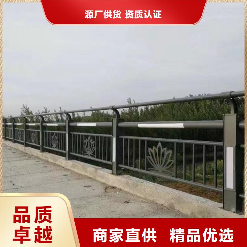 甘肃省天水该地秦州桥梁防撞护栏质量优来样定制质量优