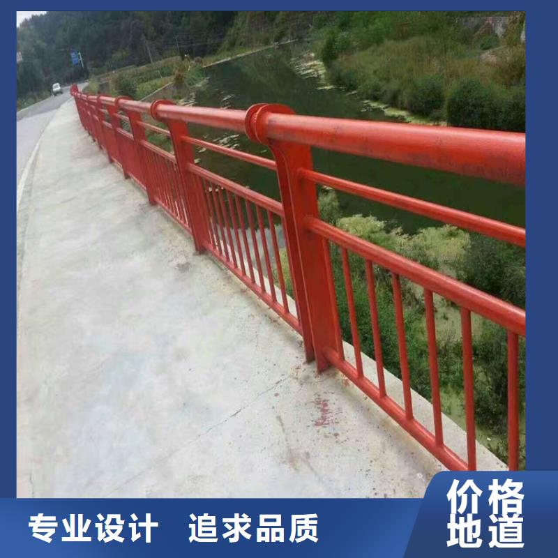 公路不锈钢复合管护栏定制厂家价格定制