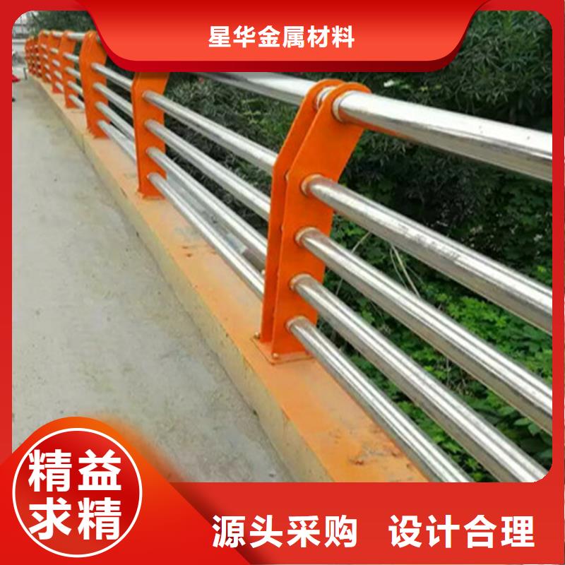 庆阳定做道路不锈钢复合管护栏定制来厂考察定制来厂考察