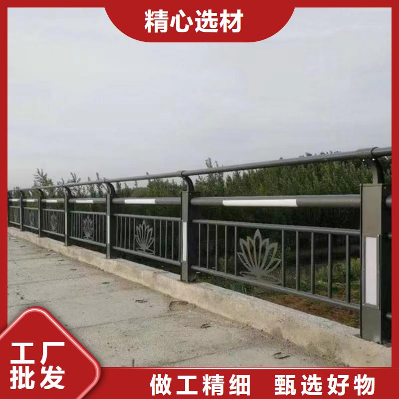 道路不锈钢复合管护栏按需定制生产厂家用质量和诚信捍卫平安