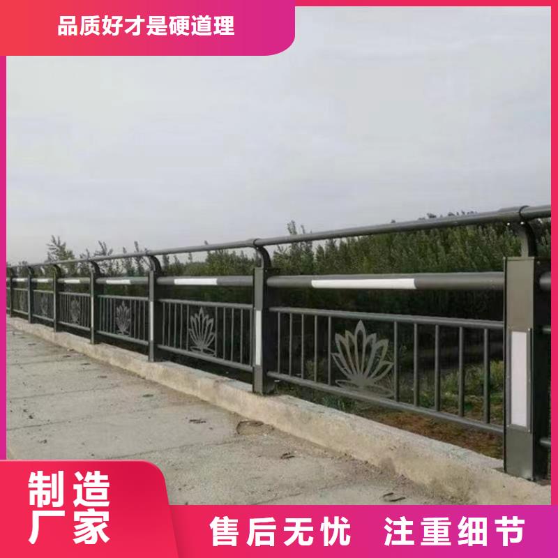 防撞不锈钢复合管护栏规格齐全出厂价格规格齐全